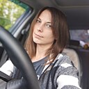 Знакомства: Валентина, 37 лет, Бердск