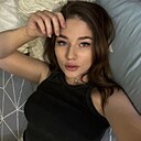 Знакомства: Мария, 25 лет, Новый Уренгой