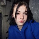 Знакомства: Дарья, 20 лет, Орловский