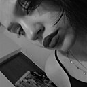 Знакомства: Алина, 19 лет, Мозырь