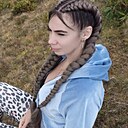 Знакомства: Есения, 39 лет, Краснодар