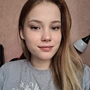 Знакомства: Лолита, 20 лет, Новосибирск