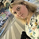 Знакомства: Лена, 33 года, Саратов
