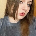 Знакомства: Лиза, 20 лет, Симферополь