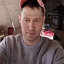 Знакомства: Александр, 40 лет, Ромны