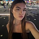 Знакомства: Юлия, 22 года, Ижевск