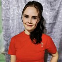 Знакомства: Наташа, 28 лет, Вельск