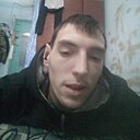 Знакомства: Дима, 27 лет, Губаха
