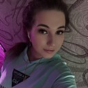 Знакомства: Кристина, 29 лет, Гусиноозерск