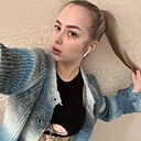 Знакомства: Анастасия, 24 года, Иркутск