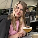 Знакомства: Nata, 40 лет, Мозырь