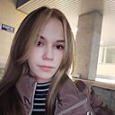Знакомства: Арина, 22 года, Ярославль