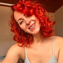 Знакомства: Ильгина, 35 лет, Ялта