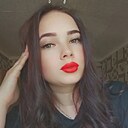 Знакомства: Екатерина, 24 года, Зеленогорск (Красноярский Край)