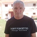 Знакомства: Борис, 62 года, Тула