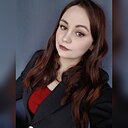 Знакомства: Кристина, 26 лет, Топки