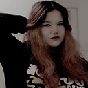 Знакомства: Анастасия, 19 лет, Кунгур