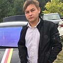 Знакомства: Сергей, 27 лет, Заинск