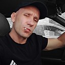 Знакомства: Алексей, 42 года, Балахна