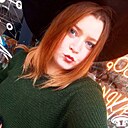 Знакомства: Таня, 24 года, Евпатория