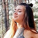 Знакомства: Лера, 21 год, Ряжск