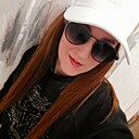 Знакомства: Алиса, 37 лет, Самара