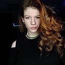 Знакомства: Алёна, 22 года, Кондопога