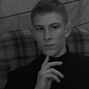 Знакомства: Атрем, 22 года, Батайск