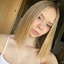 Знакомства: Мария, 21 год, Нижний Новгород