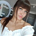 Знакомства: Анна, 30 лет, Костанай