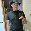 Знакомства: Руслан, 37 лет, Месягутово