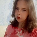 Знакомства: Карина, 19 лет, Элиста