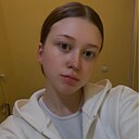Знакомства: Екатерина, 20 лет, Магадан