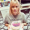 Знакомства: Наталья, 49 лет, Челябинск