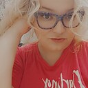 Знакомства: Алина, 33 года, Южно-Сахалинск