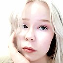 Знакомства: Аня, 19 лет, Ангарск