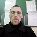 Знакомства: Сергей, 47 лет, Павловский Посад