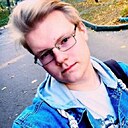 Знакомства: Андрей, 21 год, Воронеж
