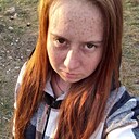 Знакомства: Ирина, 24 года, Волноваха