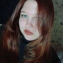 Знакомства: Ксения, 18 лет, Краснотурьинск