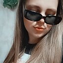 Знакомства: Камила, 21 год, Воткинск