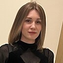 Знакомства: Kristina, 32 года, Рязань