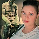 Знакомства: Alira, 32 года, Бохум