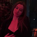 Знакомства: Настя, 19 лет, Березовский (Свердловская Обл)