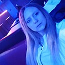 Знакомства: Наталья, 29 лет, Санкт-Петербург