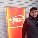 Знакомства: Сергей, 36 лет, Самара