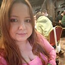 Знакомства: Эмилия, 37 лет, Старые Дороги