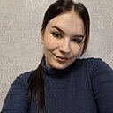 Знакомства: Анна, 20 лет, Хабаровск