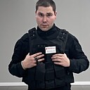 Знакомства: Артём, 27 лет, Новосибирск