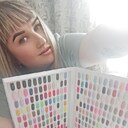 Знакомства: Кристина, 26 лет, Тара